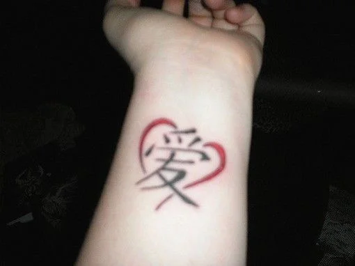 Chinese Characters for "Love