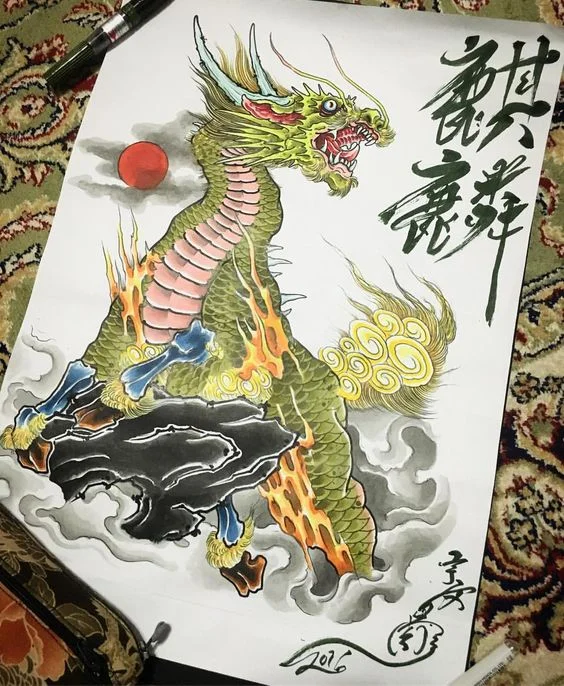 Qilin (Chinese Unicorn)